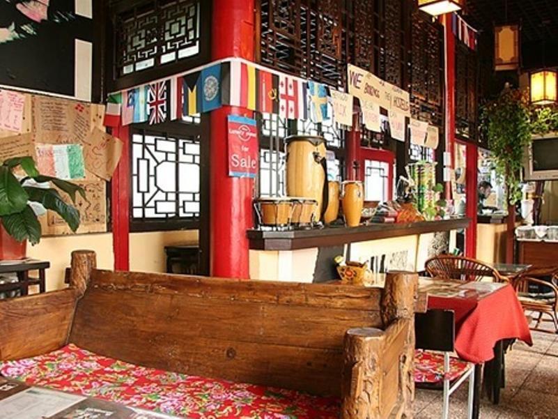 Far East Hotel Beijing Exterior photo